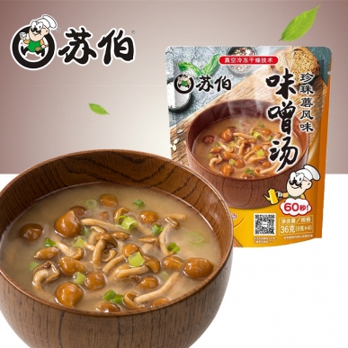 北京珍珠蘑速食湯