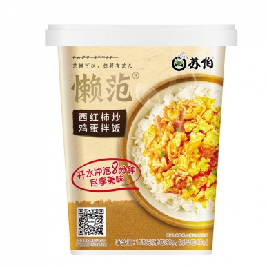 西紅柿炒雞蛋拌飯